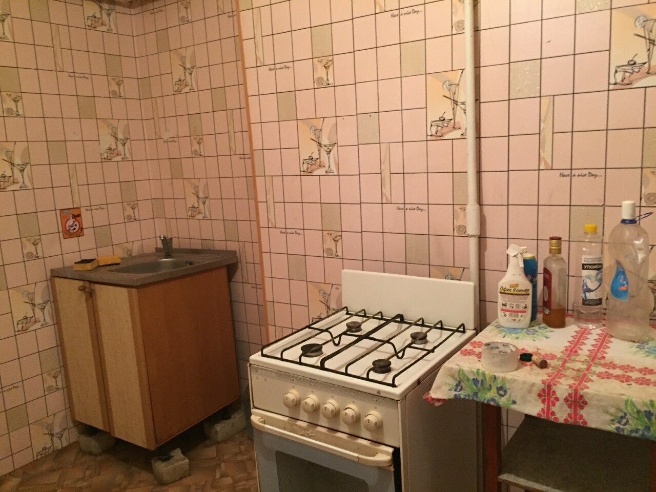 Продажа 2-комнатной квартиры 45 м², Большая Деевская ул., 40