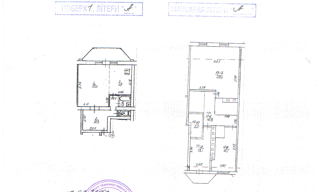 Продаж 4-кімнатної квартири 128 м², Костянтинівська вул., 10
