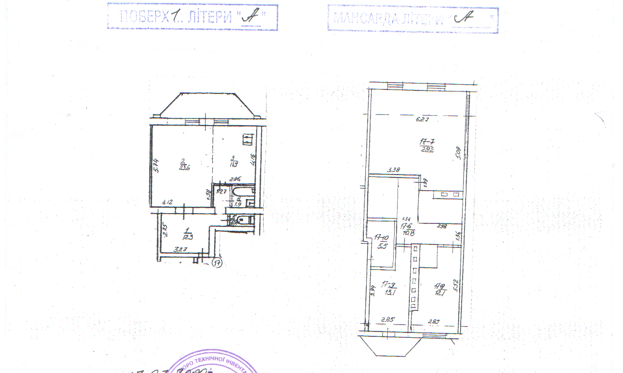 Продажа 4-комнатной квартиры 128 м², Константиновская ул., 10