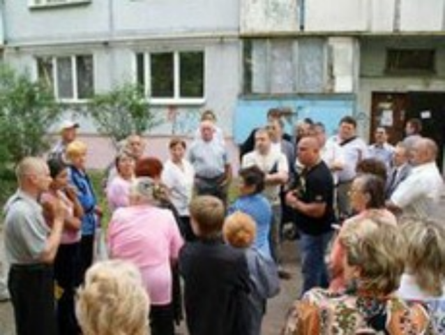 Подводные рифы ОСМД