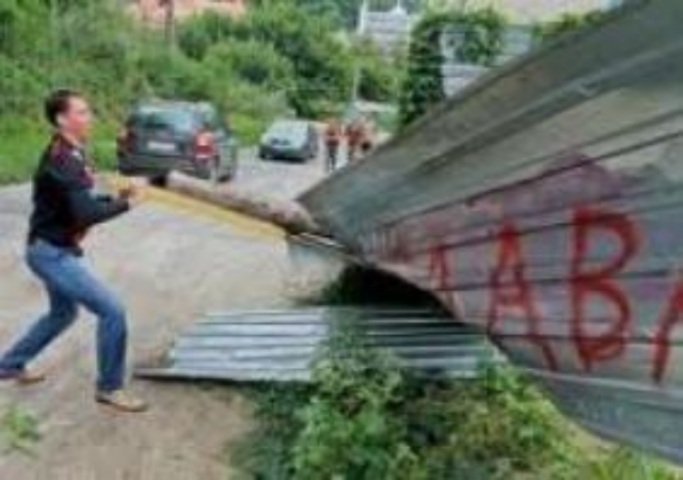В Ирпене строят коттеджи