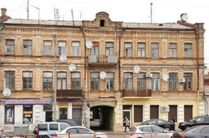 Самую дорогую квартиру в Киеве продают за 75 миллионов