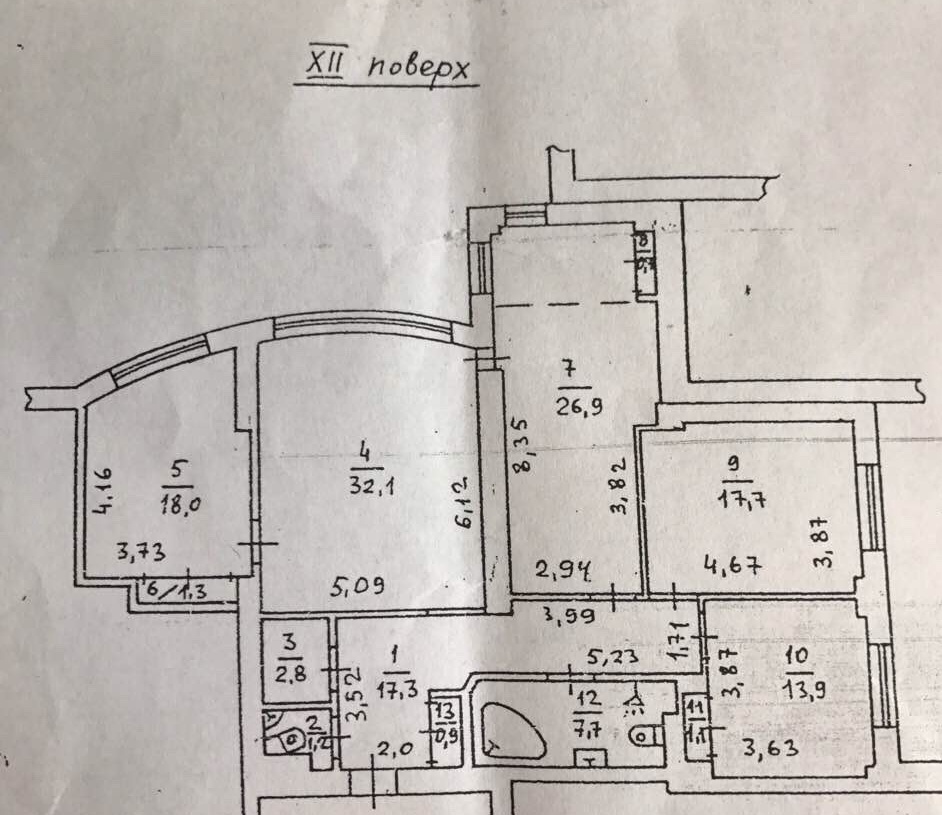Продажа 4-комнатной квартиры 145 м², Шевченко просп., 4Б