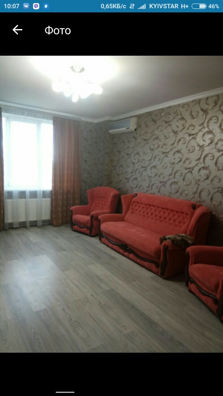 Оренда 2-кімнатної квартири 75 м², Генерала Бочарова вул., 5/19