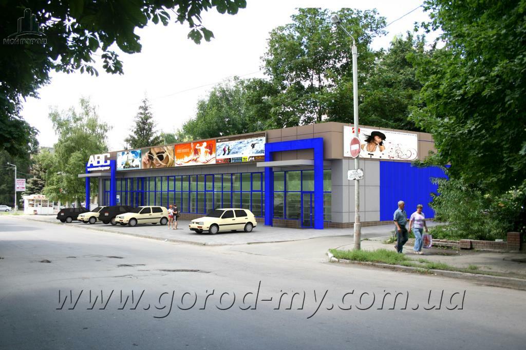 Продажа магазина 850 м², Академика Янгеля ул.