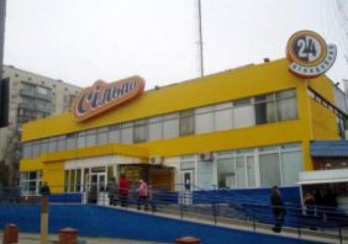 «Сильпо» откроет 3 новых супермаркета в ТЦ «Астрон»
