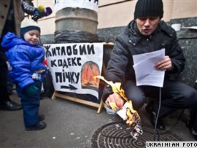 В Жилищном кодексе увидели угрозу «коммунального рабства»