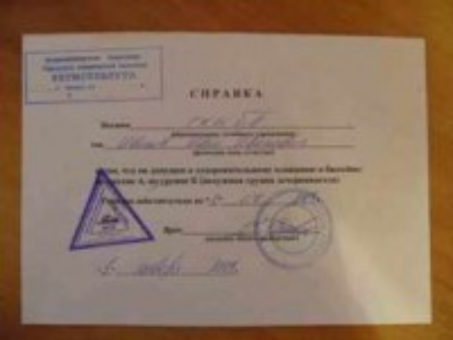 Директор коммунального предприятия в Крыму попался на выдаче справки для незаконной приватизации жилья