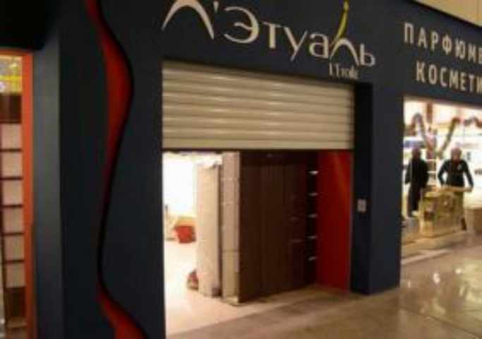 «Л’Этуаль» покупает Brocard и Bonjour и открывает собственные магазины в Украине