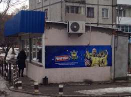 Оренда торговельного приміщення 12 м², Героїв Праці вул., 18