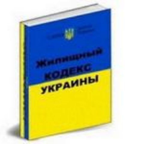 Жители Русановских садов, готовьтесь с вещами на выход!