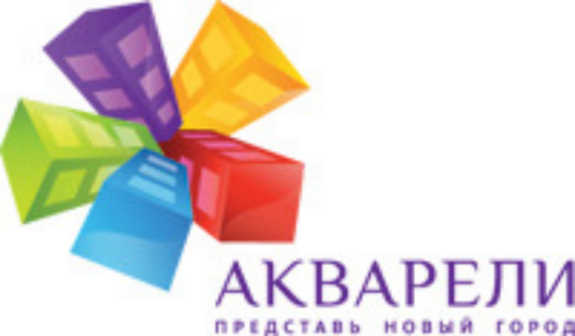 Вручение ключей от жилого квартала «Акварели»