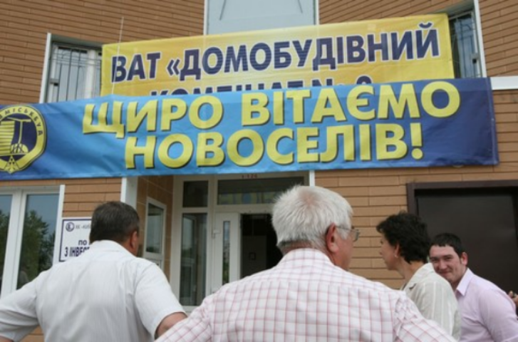 Жертвы "Элита-центра" получат квартиры с «говорящим» лифтом и видеодомофонами

