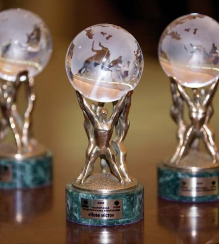 VІ Національний рейтинг 
«Найкращі ріелторські компанії України»!