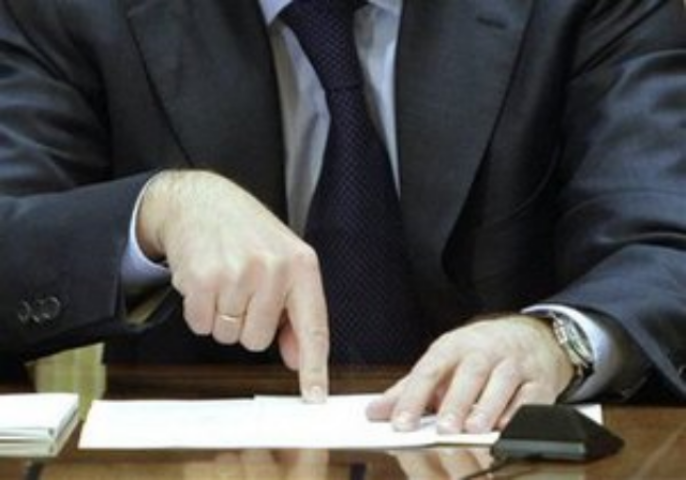 Минрегионстрой завершает подготовку дополнений к градостроительному закону