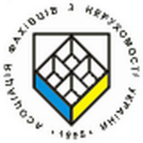 г. Ялта, 12-15 мая. ХV Международная конференция по недвижимости