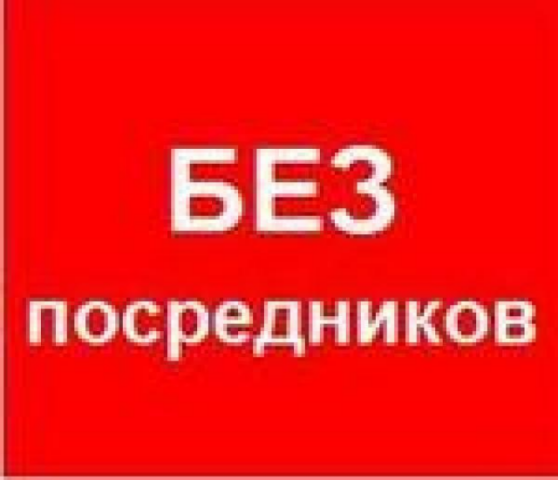 Миссия «Киев»: недвижимость без посредников и как ее найти