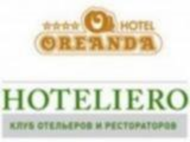 г. Киев, 14 марта. Бизнес-завтрак Клуба Hoteliero