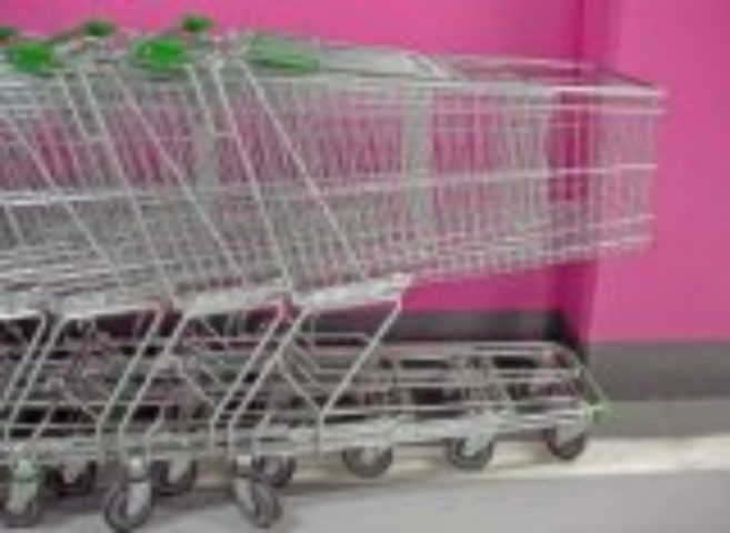 Где можно купить конфискованную банками бытовую технику и товары?