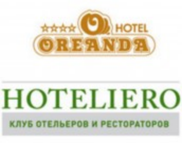 г. Ялта, 25 февраля. Состоялось заседание Клуба отельеров и рестораторов Hoteliero