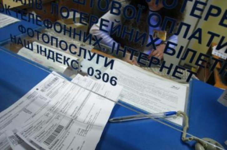 Жители аварийных и ветхих домов пока будут оплачивать коммунальные услуги