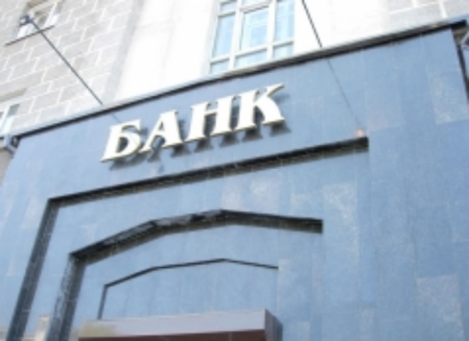 Особенности дизайна банковских интерьеров