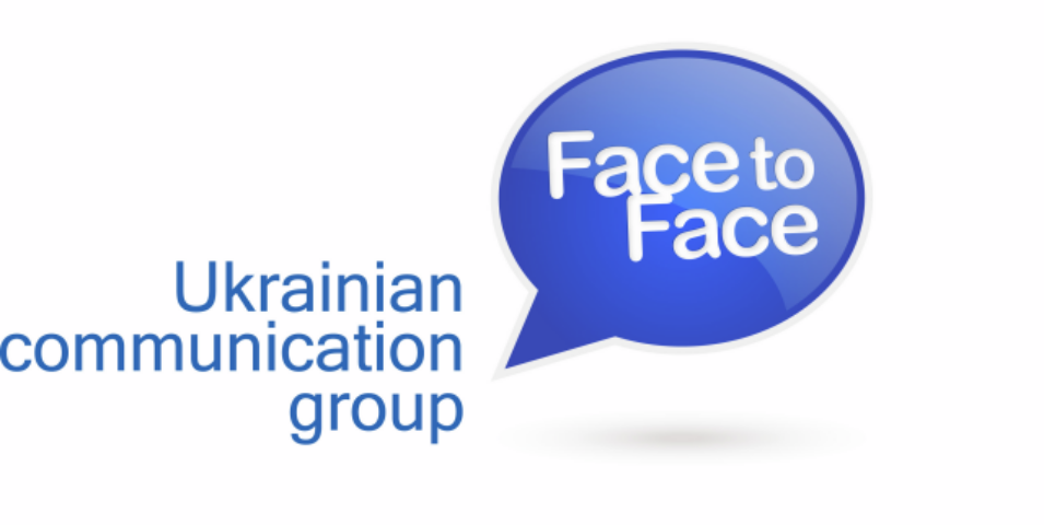 г. Киев. 24 февраля, Ukrainian MICE Workshop 2011
