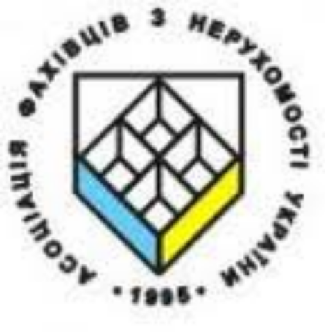 23 февраля Крымское республиканское отделение АСНУ проводит семинар