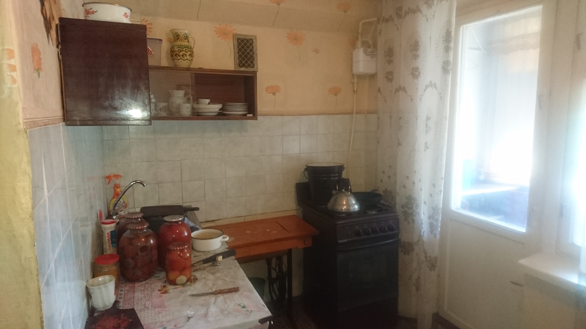 Продаж 1-кімнатної квартири 32 м², Леваневсого ул., 38