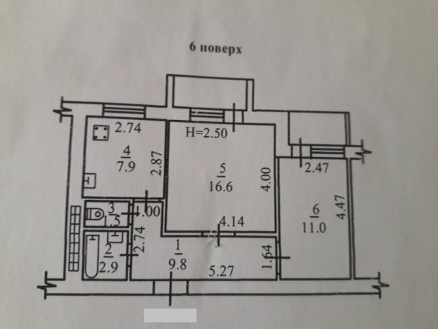 Продажа 2-комнатной квартиры 53 м², Невского Александра ул., 35