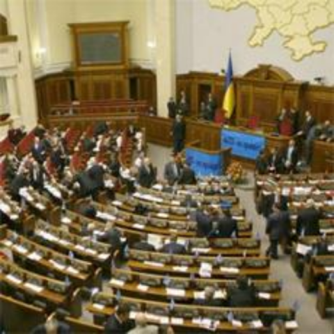 Рада поддержала в I чтении законопроект о техинвентаризации недвижимости