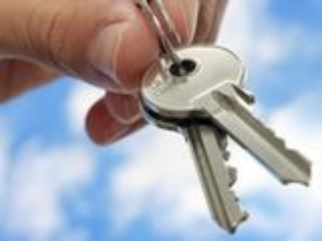 У 2010 році ринок нерухомості «загальмував» своє падіння