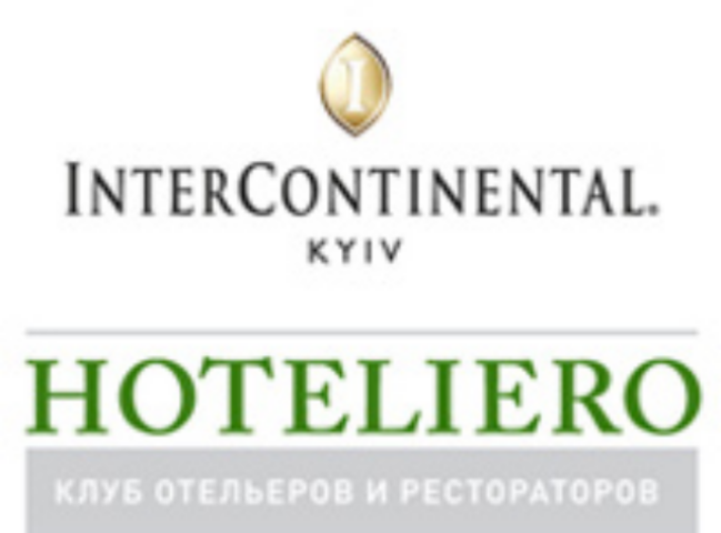 г. Киев, 8 февраля. Клуб отельеров и рестораторов Hoteliero