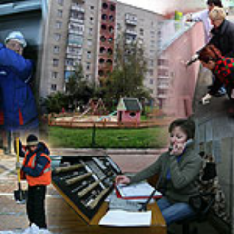 Моя хата НЕ скраю