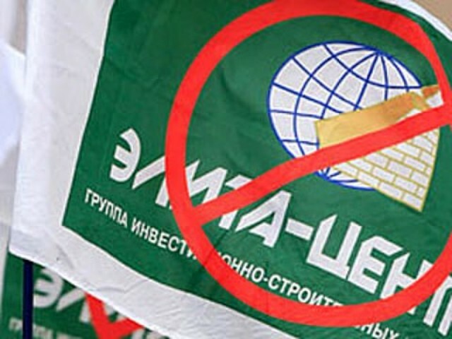 Половина столичных долгостроев может повторить судьбу "Элита-Центр"