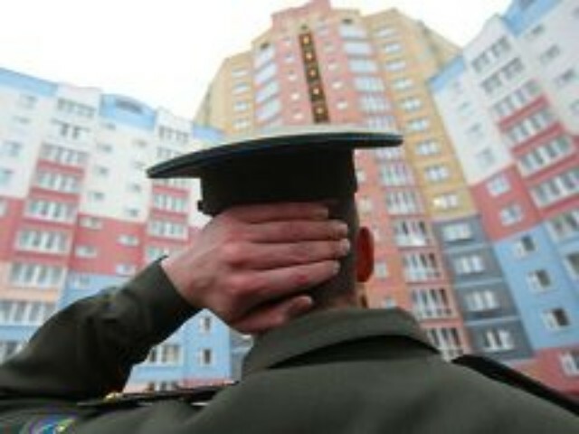 Военнослужащих начали обеспечивать жильем ударными темпами
