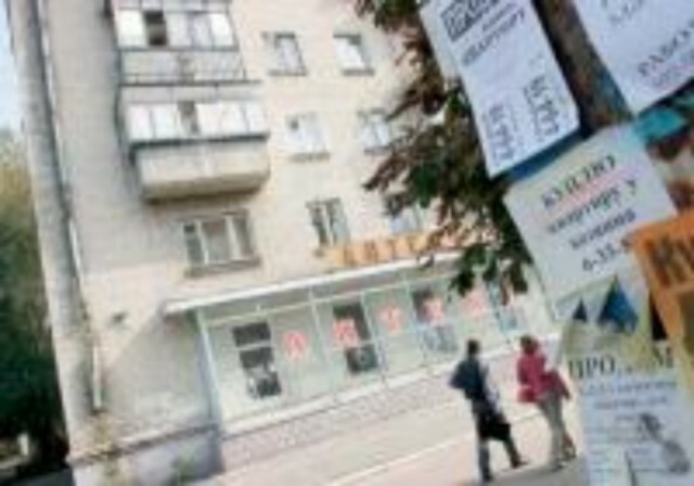 Жители городов-миллионников из экономии переезжают в пригороды