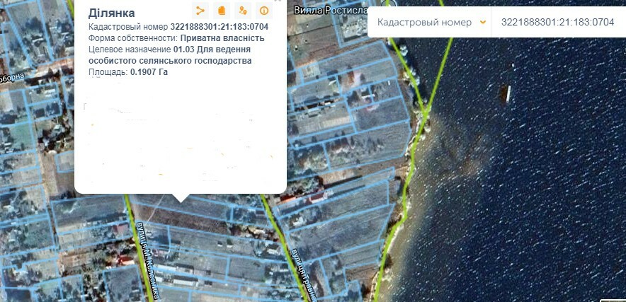 Продажа участка под ОСГ 19 соток, Колесника ул.