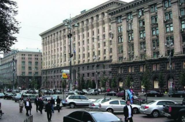 Киевская власть приобретет квартиры на 2 млн. грн.