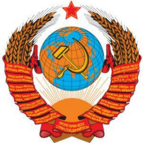 17 фактов из жизни в стране, которой больше нет