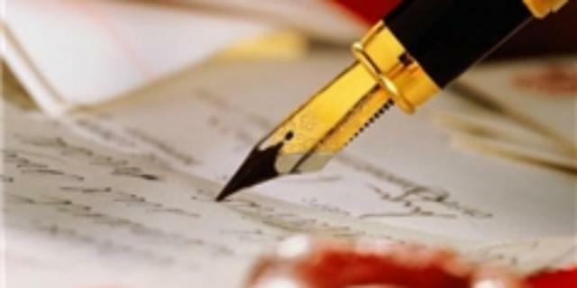Бывшему собственнику "Киевгорстроя" аннулировали лицензии