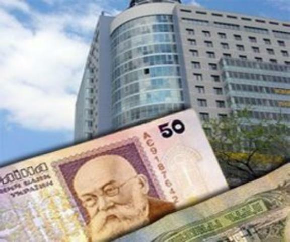 Государственная налоговая администрация Украины купила квартир на 10 млн.грн.