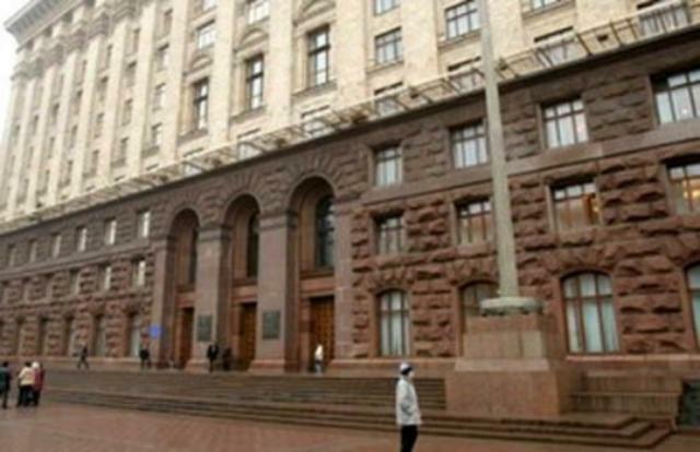 Киевсовет отменил продажу «Киевгорстроя»