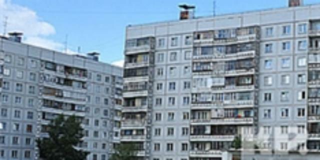 Что будет с ценами на недвижимость?