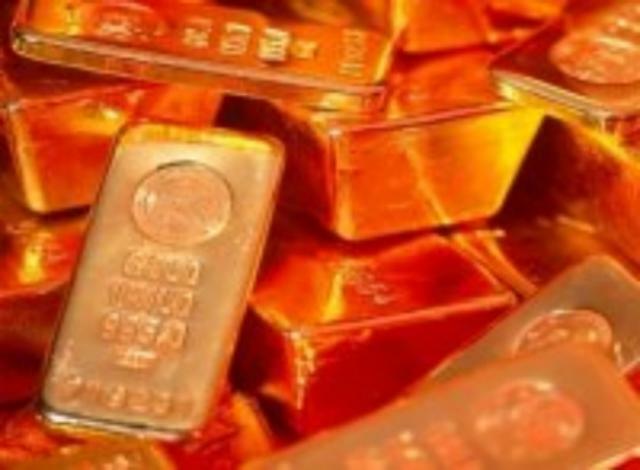 Покупаем слиток золота: где искать, как выбирать