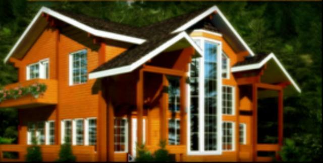 Сделай мечту реальностью