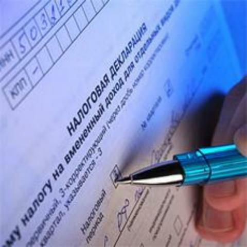 Сумму налога на недвижимость местные советы смогут увеличивать самостоятельно
