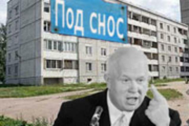 Жилья – с локоток, а житья – с ноготок