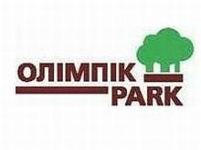 «Олимпик Парк» благоустраивает территорию
