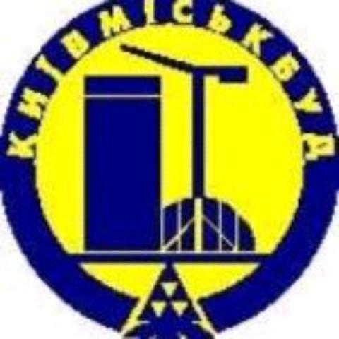 Генпрокуратура требует вернуть на место "Киевгорстрой"